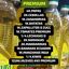 CANASTA MIXTA PREMIUM 
