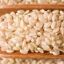 Arroz Yamani Integral PELADO