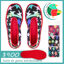 Pantufla
