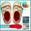 Pantufla