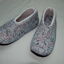 Pantufla